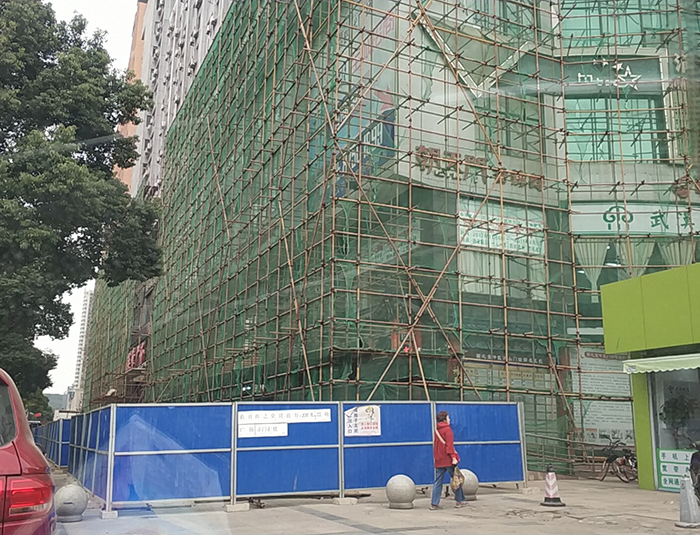 恩施土家族苗族自治州脚手架